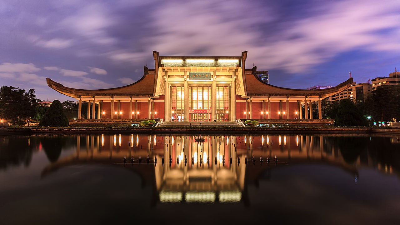 Sun Yat-Sen Memorial Hall